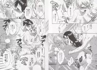 [Pon Takahanada] Tenshi no Marshmallow 3