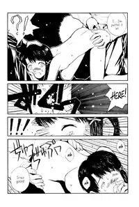 (C55) [Junk Arts (Nukiyama Gaisei)] The Lain Song (Serial Experiments Lain) [English] =LWB=