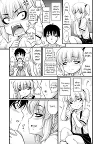 [Noise] JS☆JC [English] [Facedesk + Rin]