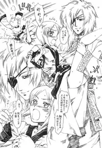 (Shota Scratch) [Rorororomo (Various)] Shounen Iro Zukan 3 ~Shao Airen~