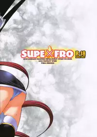 (SC41) [FANTASY WIND (Shinano Yura)] SuPE x FRO (Super Robot Wars OG Saga: Endless Frontier)