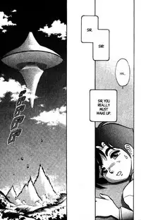 [Aro Hiroshi] Futaba-kun Change Vol.8 [English]