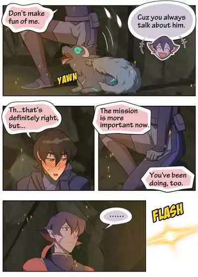 The Secret Raft