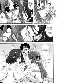 [Harukaze Do-jin] Aoi-chan Attack! [English] [biribiri]