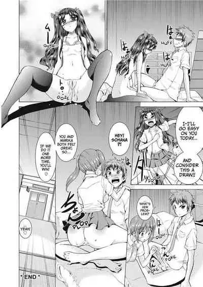 [Takeuchi Kazuma] The Dirty Triangle [English] [Project-H] [Uncensored]