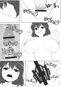 (C79) [SyS-COLORS (nemou)] Touhou de Erohon (Touhou Project)