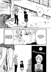 [Hazuki Kaoru] Change of Heart (ENG) [Yurizoku]