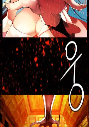 Lilith`s Cord Ch.0-43