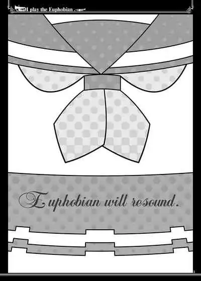 Euphobian no Hibiki Duo - Euphobian will resound.