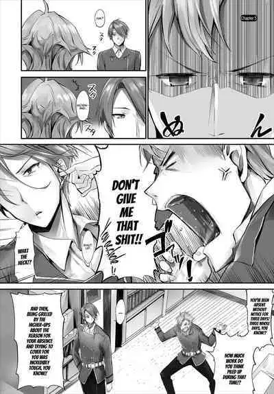 Orokamono wa nekomimi yakko ○ ni izon suru 〜 hajimete no chōkyō seikatsu 〜 gappon-ban 2