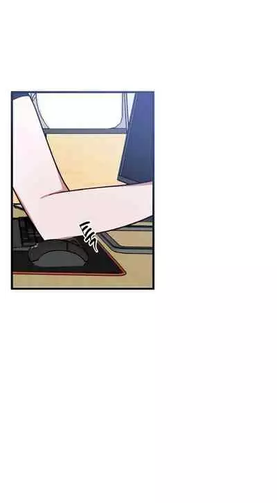 维持秘密的保安法 Ch.1