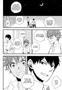 (HaruCC19) [GOONYLOT (Niio Bino)] Kotowaru Riyuu wa Nai Daro? | You’ve Got No Reason to Refuse, Right? (Haikyuu!!) [English] [September Scanlations]