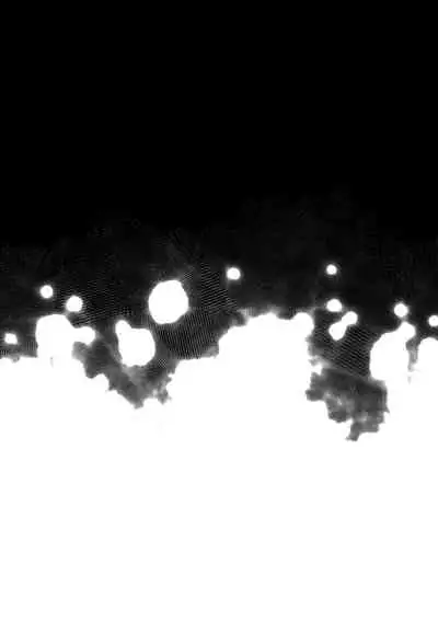 あなたが望むなら4~揺れる人妻セフレに濃厚中出し編~