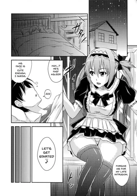 Queen's Usuihon