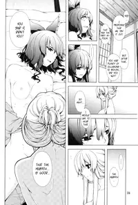 (C77) [PERSONAL COLOR (Sakuraba Yuuki)] Hakurei Shunga Jiken | The Hakurei Shunga Incident (Touhou Project) [English] [Wings of Yuri]