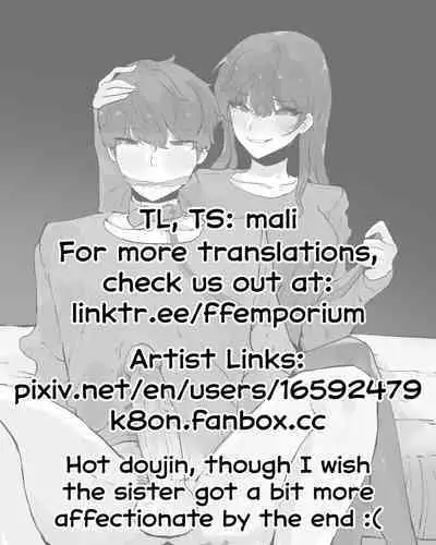 A Story About Getting Trained By My Older Sister