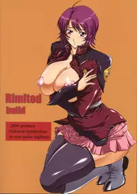(C67) [Gakuen Hanimokuo (Shinonome Maki)] Rimited Build (Gundam SEED DESTINY)