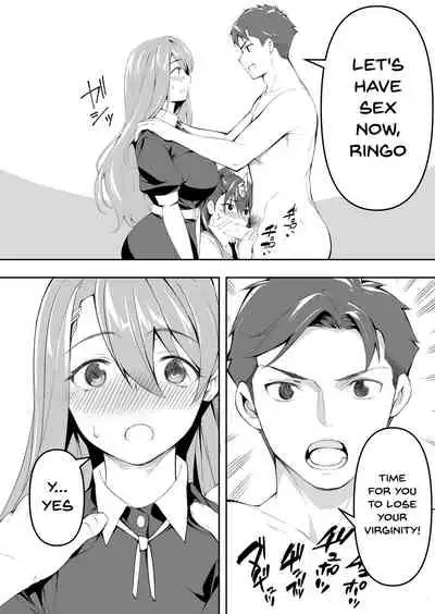 Ore dake ga Sawareru Futago