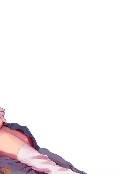 [Monochroid] Asobi no Tsumori datta no ni (Zenpen) | Even Though I Decided to Play With You… (First Chapter) [English] [Digital] [QuarantineScans]