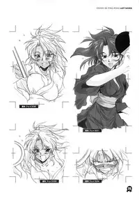 (C61) [Maruarai (Arai Kazuki)] Onsen de Takkyu Gengashuu (Onsen de Takkyu)