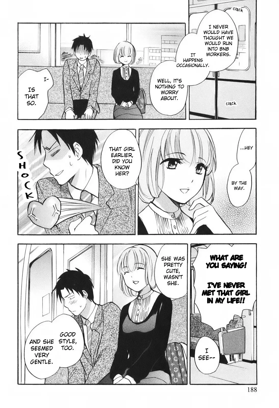Koi wo Suru no ga Shigoto Desu - Love On The Job vol. 1