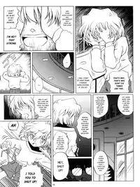 Ai no Arashi | Ai's Turmoil