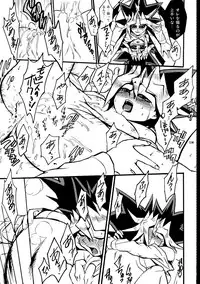 [Quartzshow (hari)] RE:WW (Yu-Gi-Oh!) [Digital]