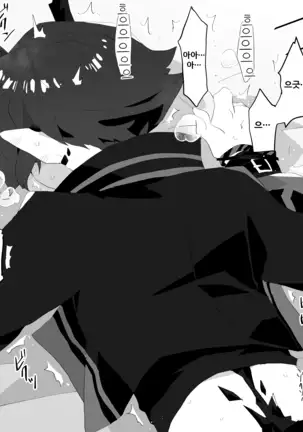 Arknights Sukebe Matome 2 | 명일방주 야짤모음 2