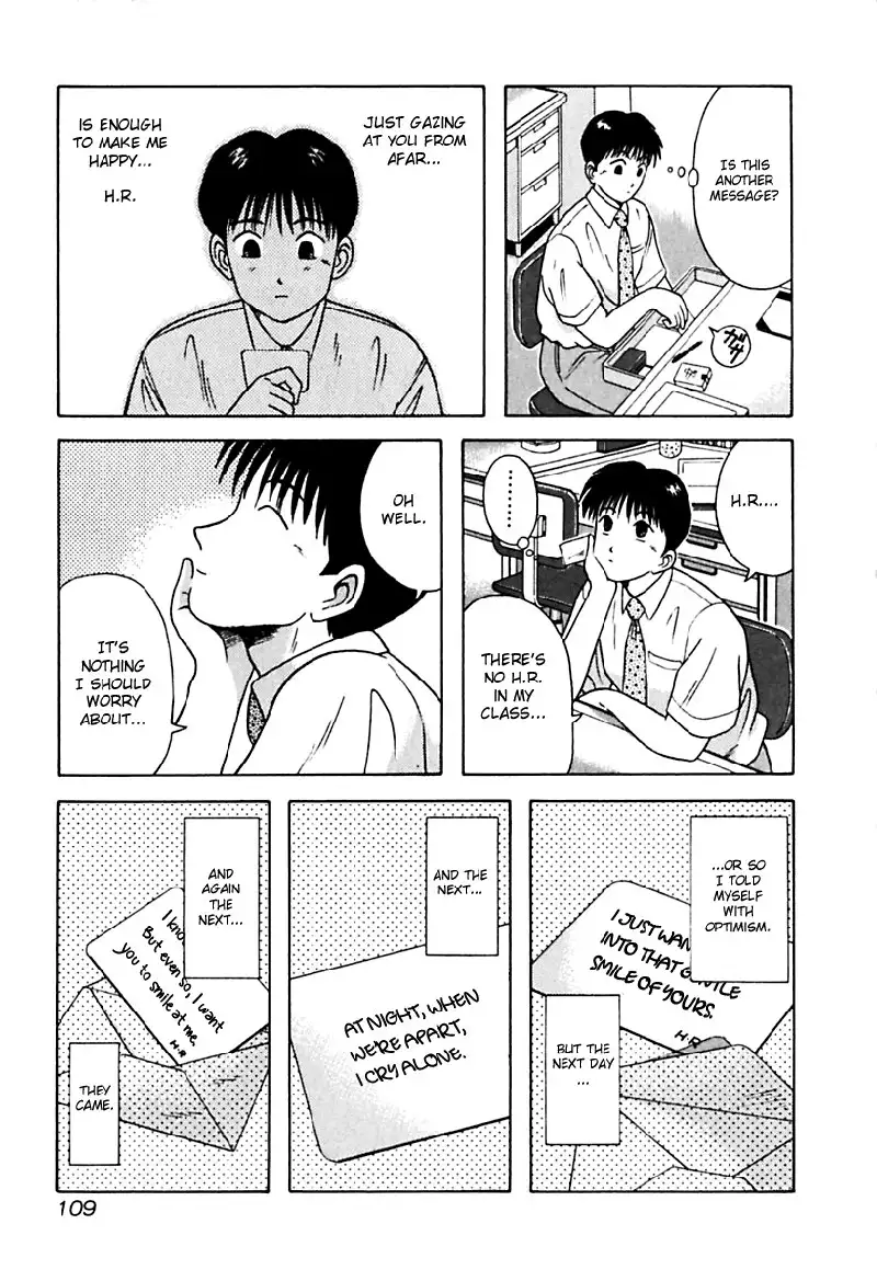 Kyoukasho ni Nai!V3 - CH26