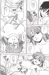 (C77) [G-SCAN CORP. (Satou Chagashi)] Le beau maitre 7 (Zero no Tsukaima)