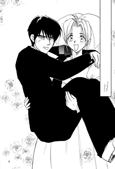 Akai Bara, Bohyou ni Sasagete