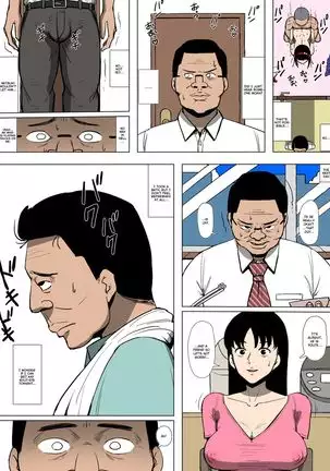 Musume ga Furyou ni Otosareteita | My Daughter was Corrupted by a Delinquent