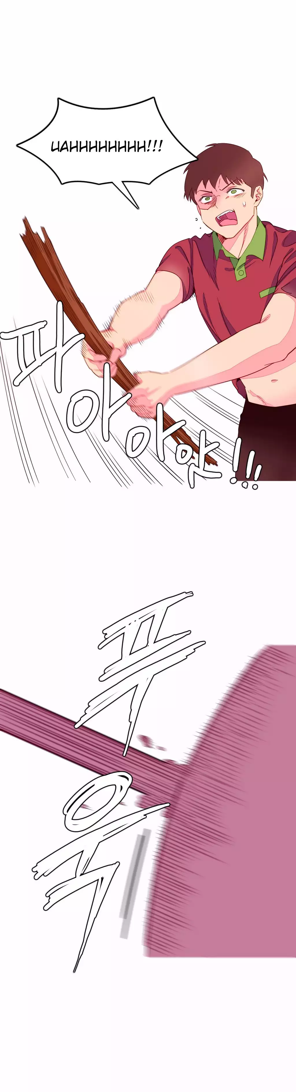 A World That I Rule Ch.01-21