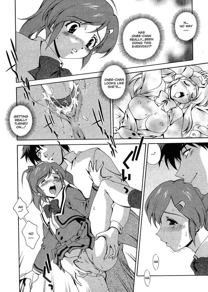 Any Way I Want It 5 - Twins System