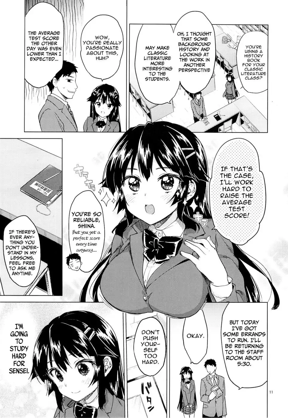 Chizuru-chan's Development Diary