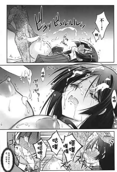 母がゴブリンに負ける筈がありません!