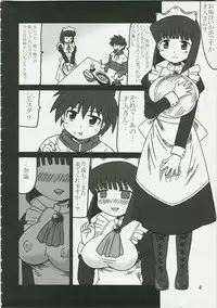 (C73) [Salvage Kouboh (Houou-tan)] ZEROX2 (Zero no Tsukaima)