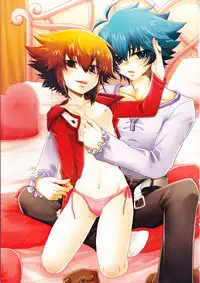 [KPKP (Kinomiya Yutaka, Oono Saeko, zyo)] Juudai ga Onnanoko ni Nacchimatta! (Yu-Gi-Oh! GX)