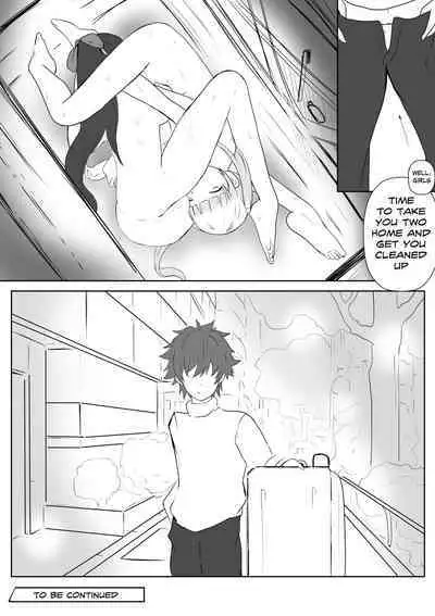 【kanann】 NG(18G WARNING)