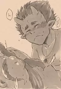 Satoyama no Oni