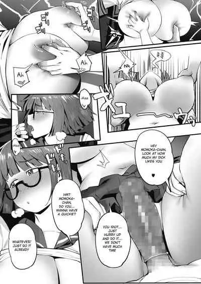 [Meido Sushi] Tonikaku Hoshii desu! (COMIC HOTMILK 2021-05) [English] [BSN] [Digital]