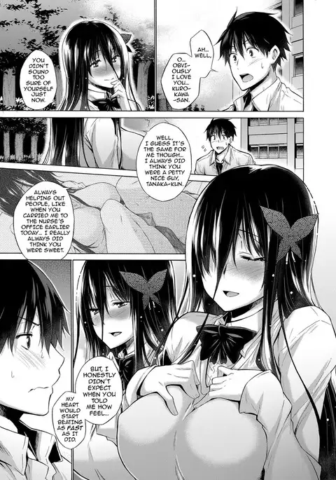 Hishojo List | Non-Virgin List 1-5