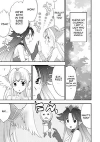 (C79) [NIKKA (Mario Kaneda)] Princess Code 05 (Seiken Densetsu 3) [English] [Desudesu]