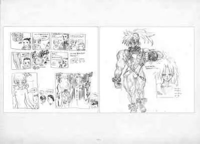 ALICESOFT ORION SCRIBBLES with CROQUIS ULTIMATE EDITION VOL.1 織音計画特別版 ラフ画集