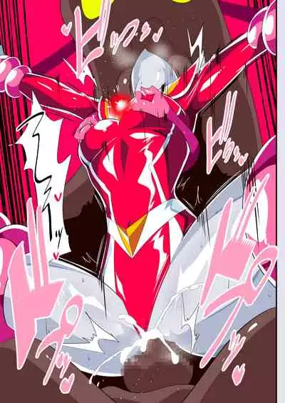 [Warabimochi] Ginga no Megami Netise Soushuuhen 01