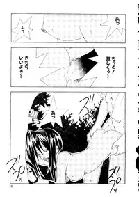 [Anthology] Love Chara Taizen No. 3 (Various)