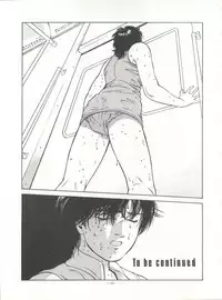 (C43) [ALPS (Various)] Look Out 26 (Various)