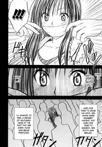 [Crimson (Carmine)] Tada no Haji 2 (To LOVE-Ru) [English] {Hennojin} [Digital]