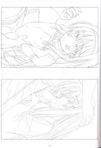 Irotoridori no Sekai COMPLETE ARTWORKS LAST VOLUME