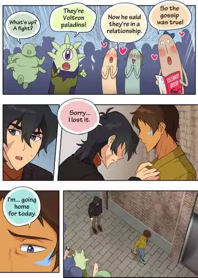 Lance Has Two Secrets